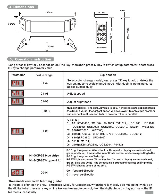 Bincolor_Controller_BC_201_4