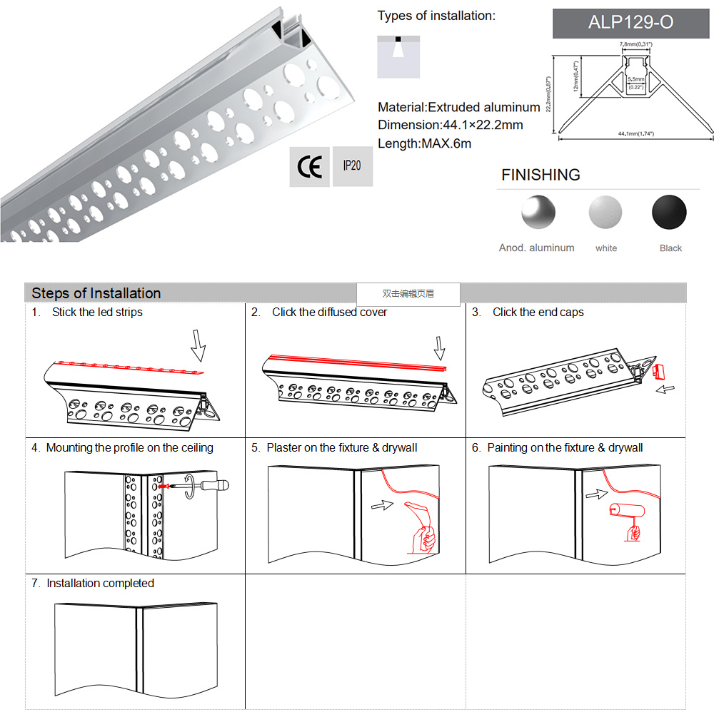 Drywall_LED_Light_2