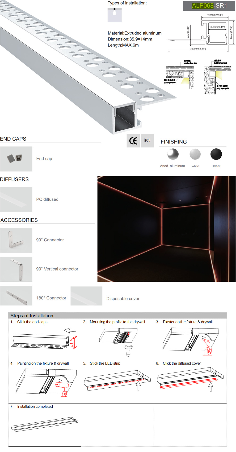 F_Bead_Fixture_2