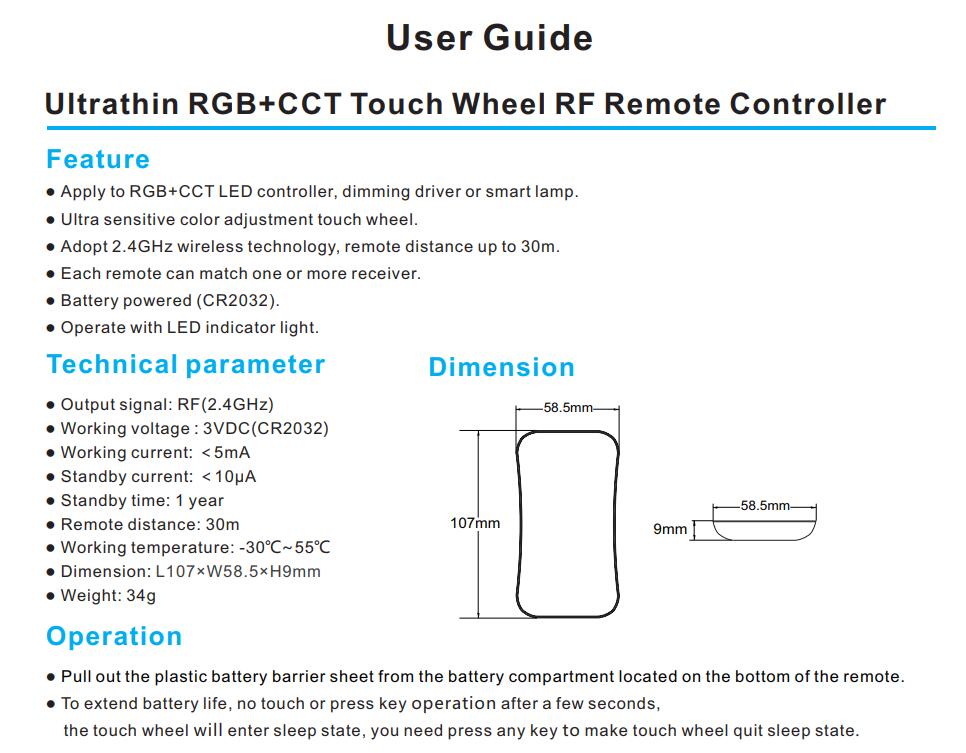 Skydance_RF_Converter_R17_1