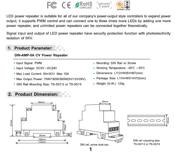 CV_Power_Repeater_DIN_AMP_5A_1