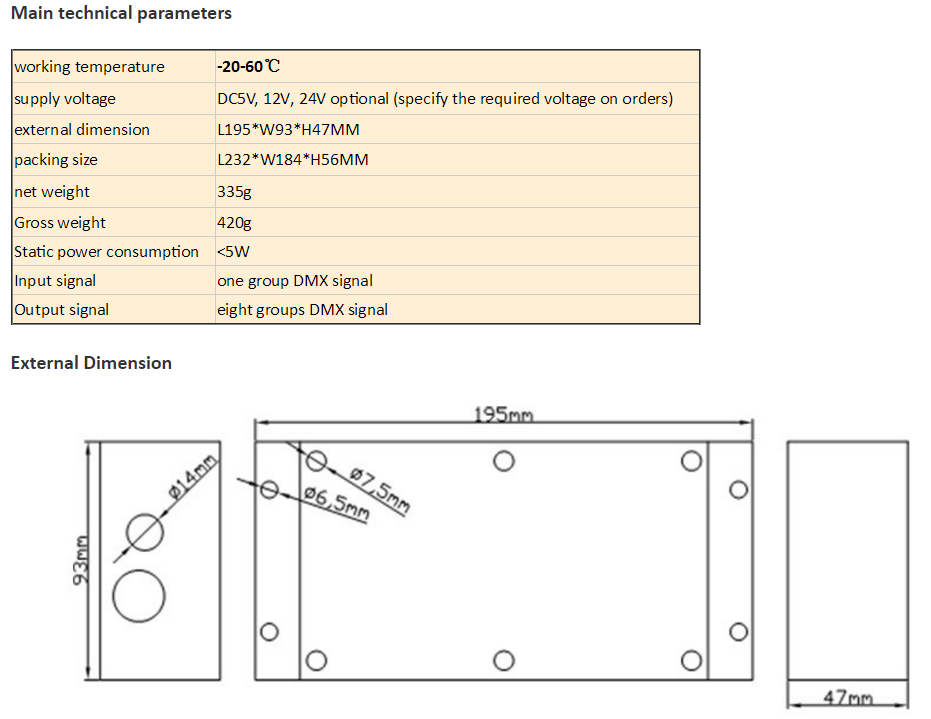 DMX_Signal_Amplifier_Optional_1